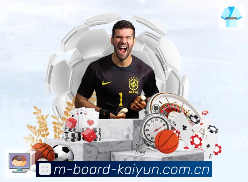 平台安全保障流程