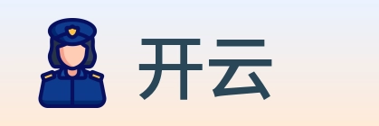 开云 logo